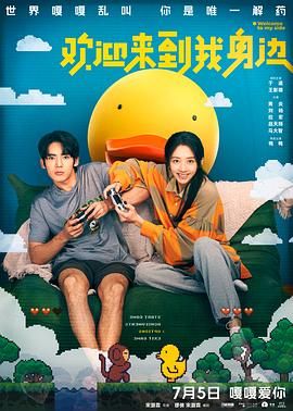 av免费观看在线