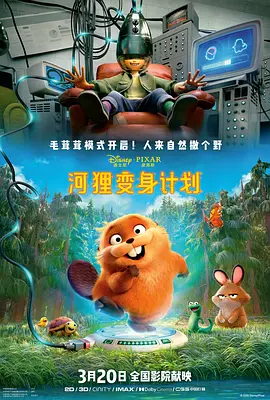 av免费观看在线